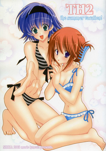 TH2 the summer vacation!の表紙画像