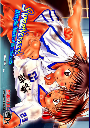 Sweet Vanguardの表紙画像