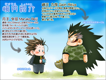 性欲処理QBの表紙画像
