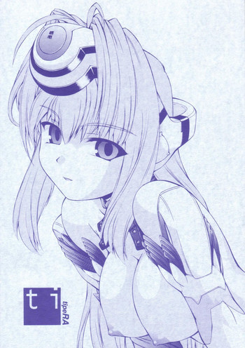 ti tipeRAの表紙画像