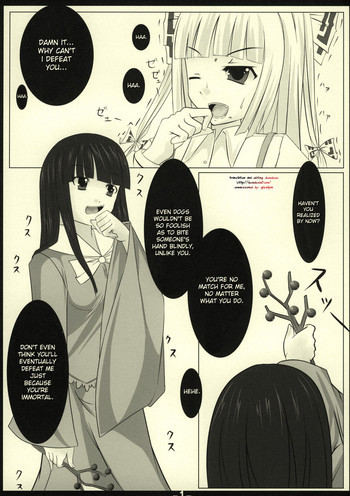 LYCORISの表紙画像