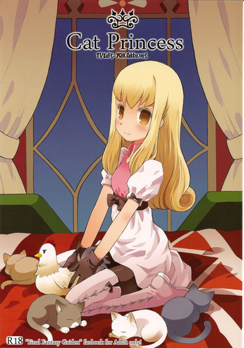 Cat Princessの表紙画像