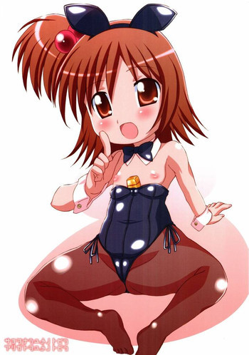 サヨヲナラユメノトビラ アリガトヲユメノトビラの表紙画像