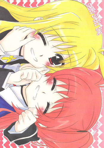 sweet sweet timeの表紙画像