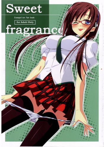 Sweet fragranceの表紙画像
