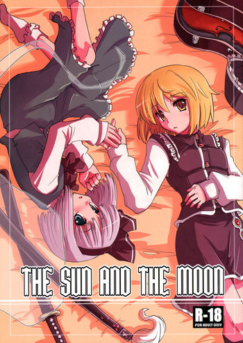 THE SUN AND THE MOONの表紙画像