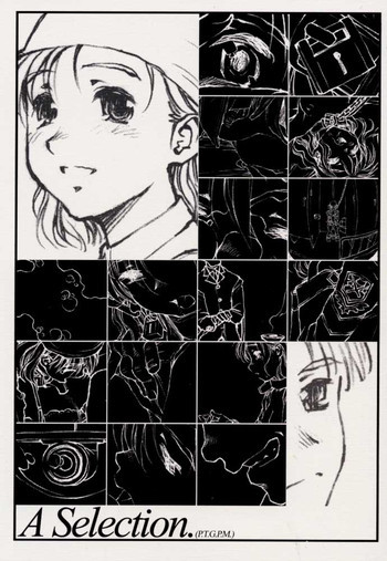 A Selectionの表紙画像