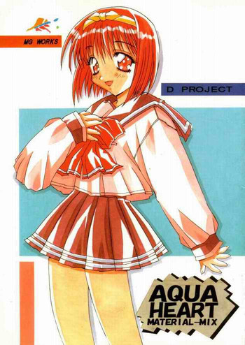 Aqua Heart: material mixの表紙画像