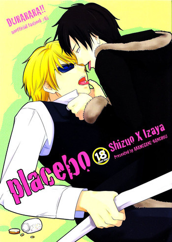 Placeboの表紙画像