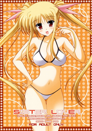 SISTER LOVERの表紙画像