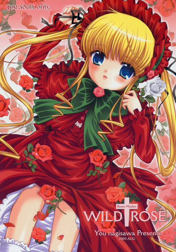 WILD ROSEの表紙画像