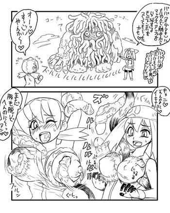 薬物乱用 ダメ 絶対の表紙画像