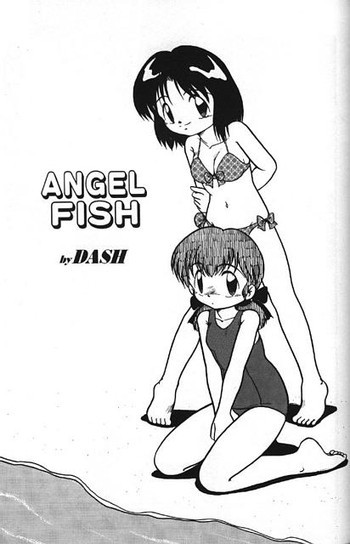 Angel Fishの表紙画像