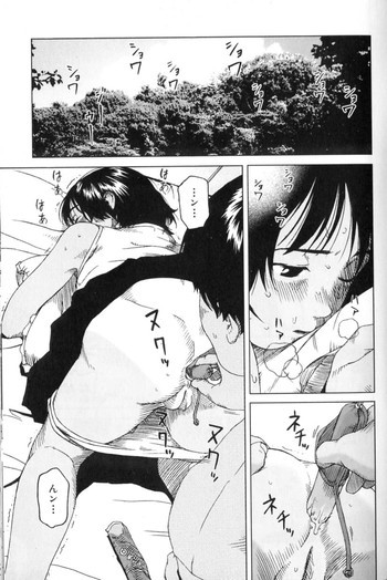 Juvenile Aの表紙画像