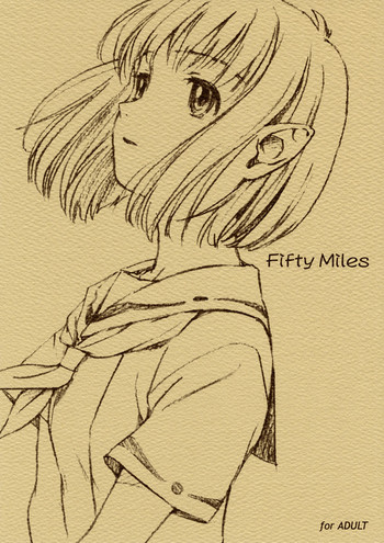 Fifty Milesの表紙画像