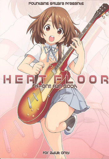 HEAT FLOORの表紙画像