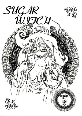 SUGAR WITCHの表紙画像