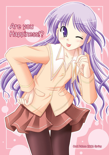 Are you Happiness!?の表紙画像