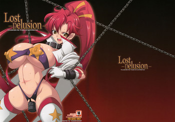 Lost Delusionの表紙画像