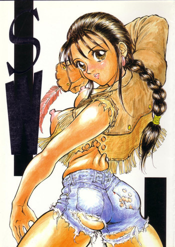 [1995-12] SandWorks the parodyの表紙画像