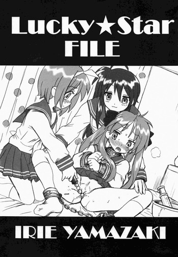 Lucky☆Star FILEの表紙画像