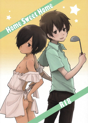 Charon & Ameya - Home Sweet Homeの表紙画像