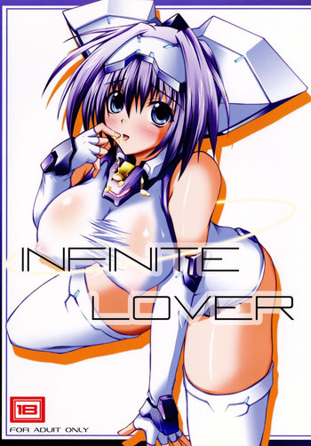 INFINITE LOVERの表紙画像