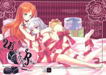Under the Roseの表紙画像