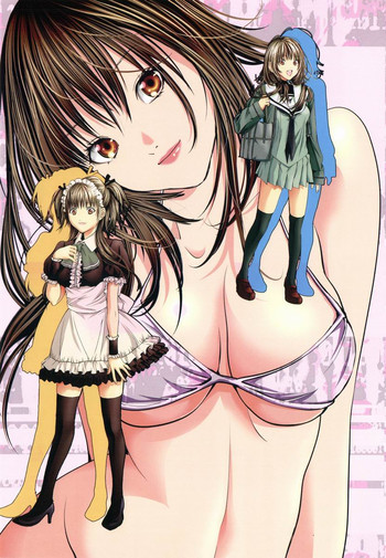 コスプレ探偵の表紙画像