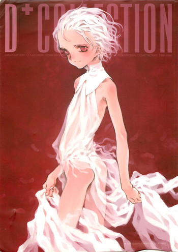 D+COLLECTIONの表紙画像