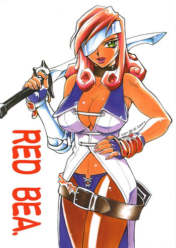 RED BEA.の表紙画像