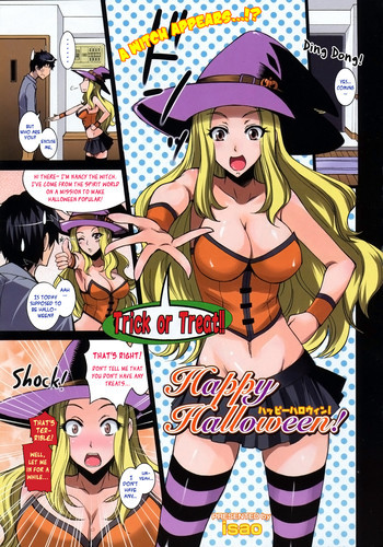 Happy Halloween！の表紙画像
