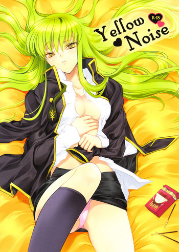 Yellow Noiseの表紙画像