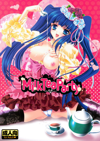 Milk Tea Partyの表紙画像