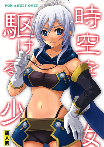 の表紙画像