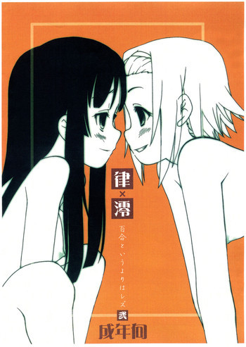 の表紙画像