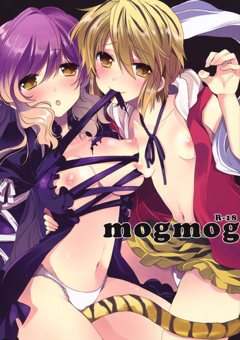 mogmogの表紙画像
