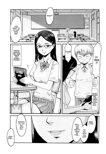 犬の生活の表紙画像