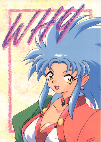 WHYの表紙画像