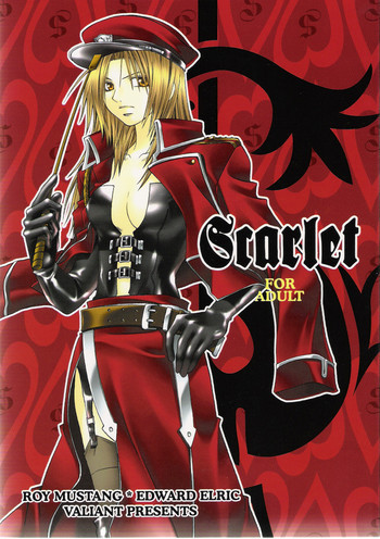 Scarletの表紙画像