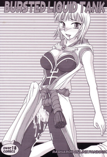 Bursted Liquid Tankの表紙画像