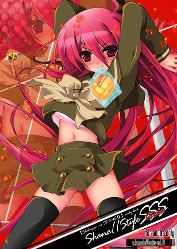 Shana//Style SSSの表紙画像