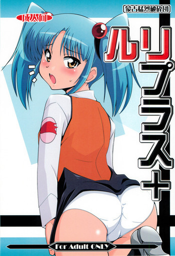 の表紙画像