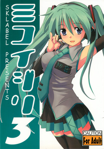 の表紙画像
