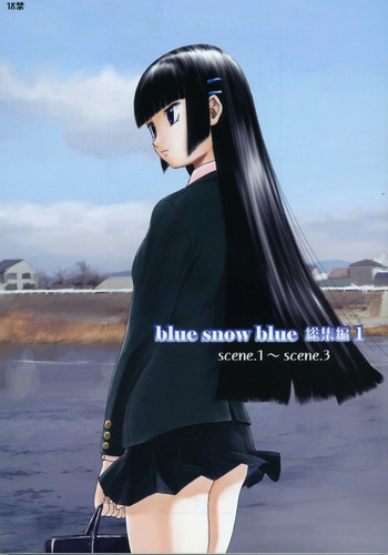 blue snow blue 総集編1 scene.1～scene.3の表紙画像