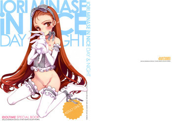 IDOLTIME SPECIAL BOOK IORI MINASE iN NICE DAY&NIGHTの表紙画像
