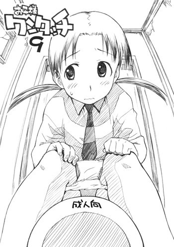 の表紙画像