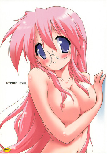 の表紙画像