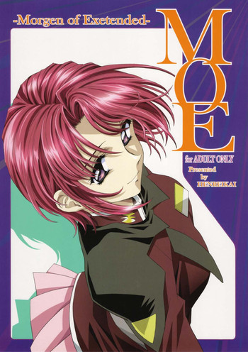 M.O.E -Morgen of Extended-の表紙画像