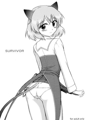 SURVIVORの表紙画像